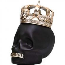  تو بی د کینگ مردانه